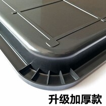 Oversized duck cage large dog cage tray connected urine plate plastic pad thickened pet bottom rectangular extra large