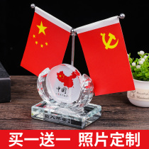  Car five-star small red flag decoration Office desk car interior decoration supplies net red center console perfume decoration