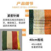 Childrens swing horizontal bar Internet celebrity hanging chair indoor hammock outdoor bedroom balcony home door frame swing bag cradle bed