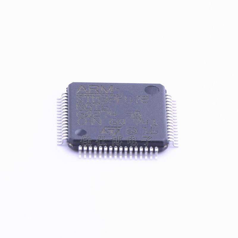 STM32F072R8T6是啥？VBH6、VBT6、2V8T6又是什么鬼？微控制双通道模拟比较IC全解析🔥_芯片_淘宝数码网