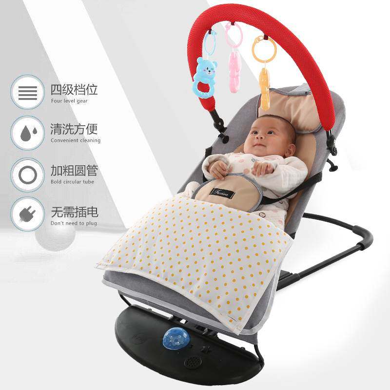 Yao Yao chair baby cradle coax baby baby electric Yao Yao car can sleep in the cradle chair of the chair