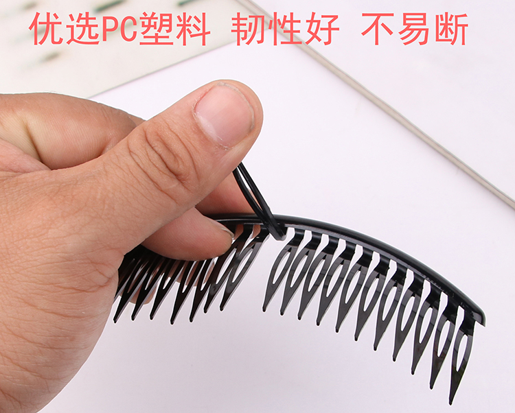 Net đỏ ins lược lược lược bangs lược chải tóc Hàn Quốc đầu lại clip đen mũ nón hoang dã thẻ chống trượt - Phụ kiện tóc băng đô cho bé