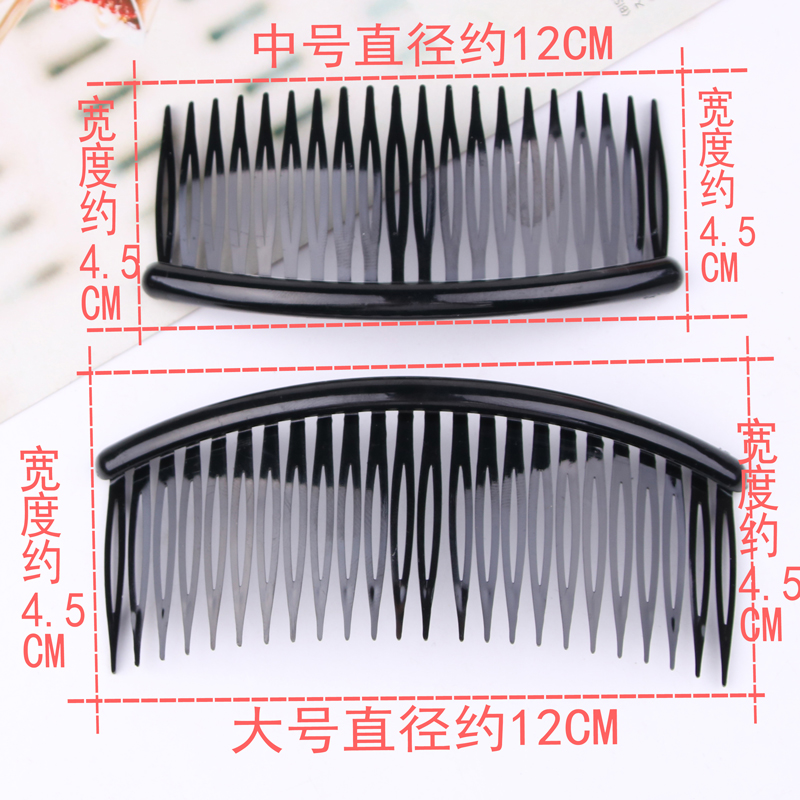Net đỏ ins lược lược lược bangs lược chải tóc Hàn Quốc đầu lại clip đen mũ nón hoang dã thẻ chống trượt - Phụ kiện tóc băng đô cho bé