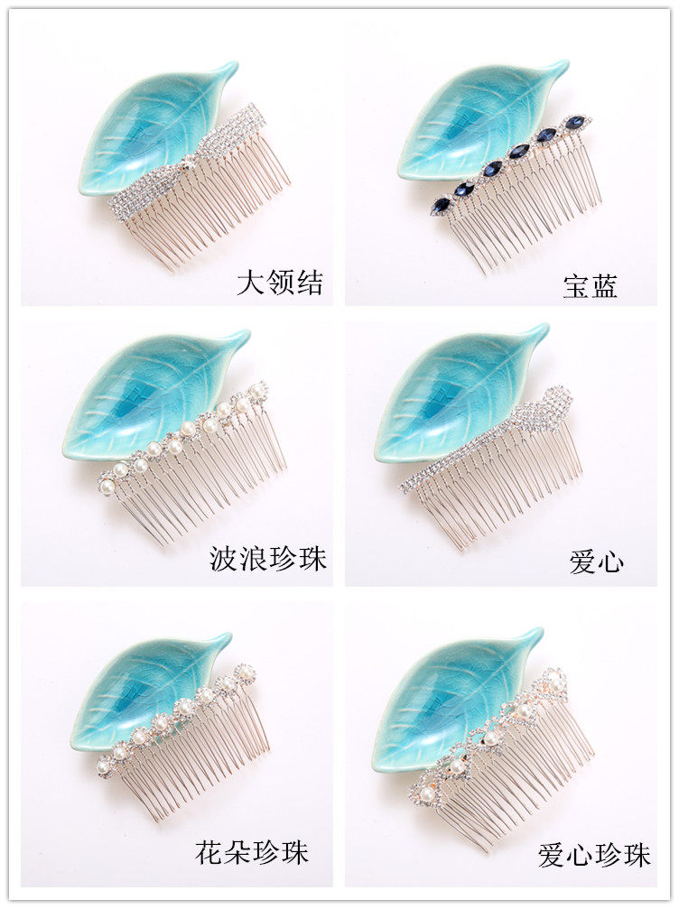 Accessoire cheveux en Diamant Crystal - Ref 1199047 Image 36