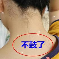 (Used by 100000 people) Repurchase rate %99 Solve various cervical spine problems As long as you are rich don’t pay