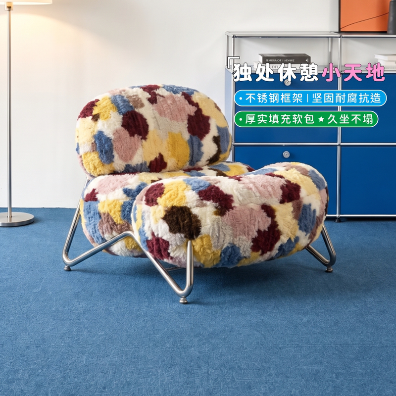 Next Door | Designer Single Sofa Living Room Balcony Dopamine Stainless Steel Bauhaus Lazy Sofa Leisure Chair Next Door | Designer Single Sofa Living Room Balcony Dopamine Stainless Steel Bauhaus Lazy Sofa Leisure Chair
