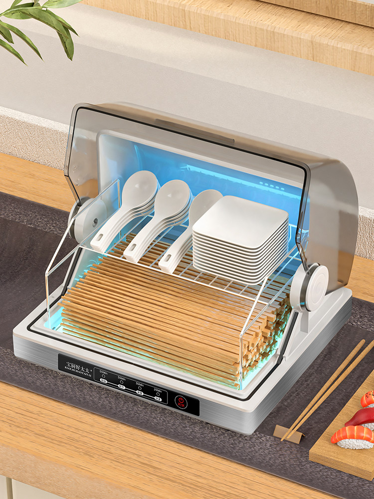 Good wife chopsticks disinfection cabinet household small kitchen desktop commercial restaurant special disinfection without drain belt drying