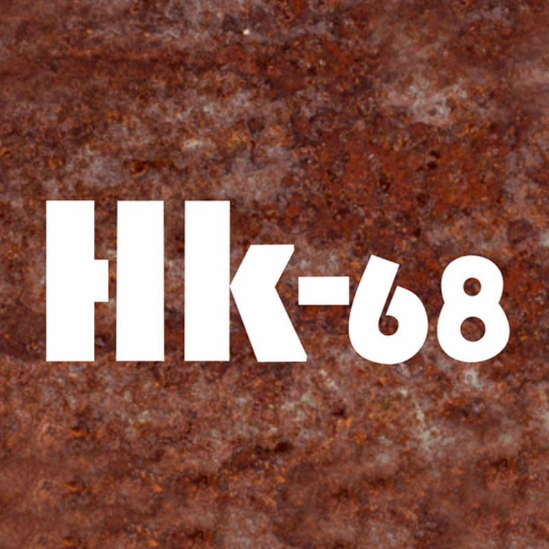 HK68黑胶专门店