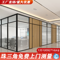 Shenzhen glass partition wall Office tempered hollow soundproof wall Aluminum alloy office building built-in screen shutters