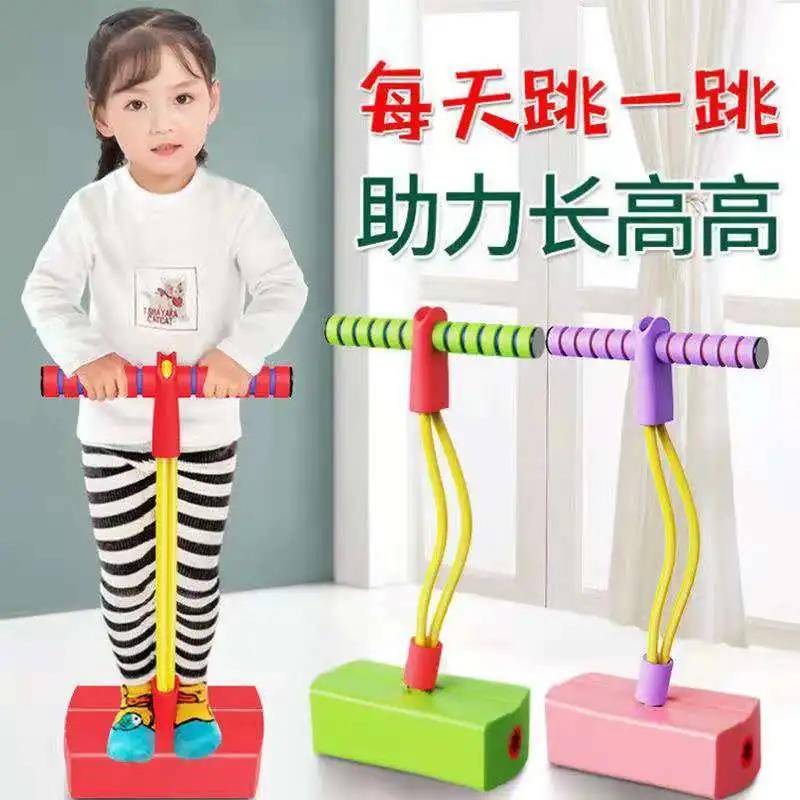 Children's Long High Outdoor Toy Jumping Pole Green Frog Jump Bounce Pole Jump Doll Jump Balance Trainer Shake the same paragraph