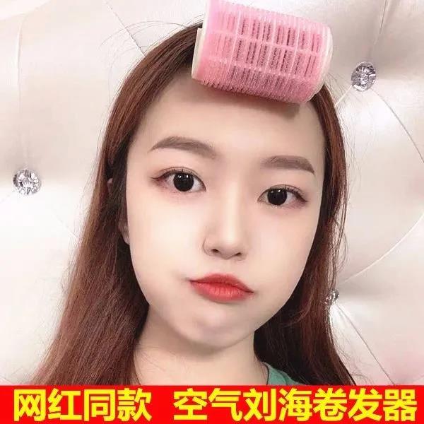 Curly hair Seminator Fix Sloth 8 words Hysea Curly Hair Curling Air Styled Plastic Roll Sleeping Self-Glued Hollow Female
