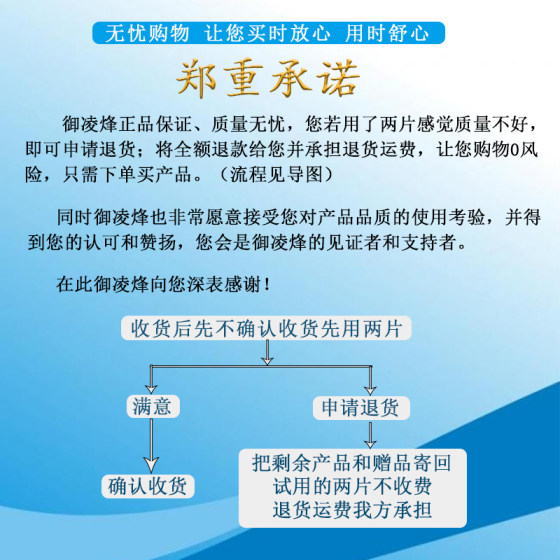 커팅 블레이드 앵글 그라인더 100 고속 톱질 금속 스테인레스 스틸 특수 초박형 모래 작은 m 자형 수지 핸드 그라인딩 휠