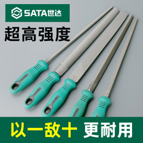 Germany and Japan imported Makita Shida file grinding tools flat triangular round semi-circular steel hand file plate file