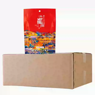 Hongyadong hot pot soup bottom small package one person small spicy hot seasoning 150g * 60 boxes wholesale
