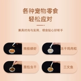 Домашние животные Pet Rabbit Hammel Totoro Bird Bird Forming Tool Plastic Play Slane