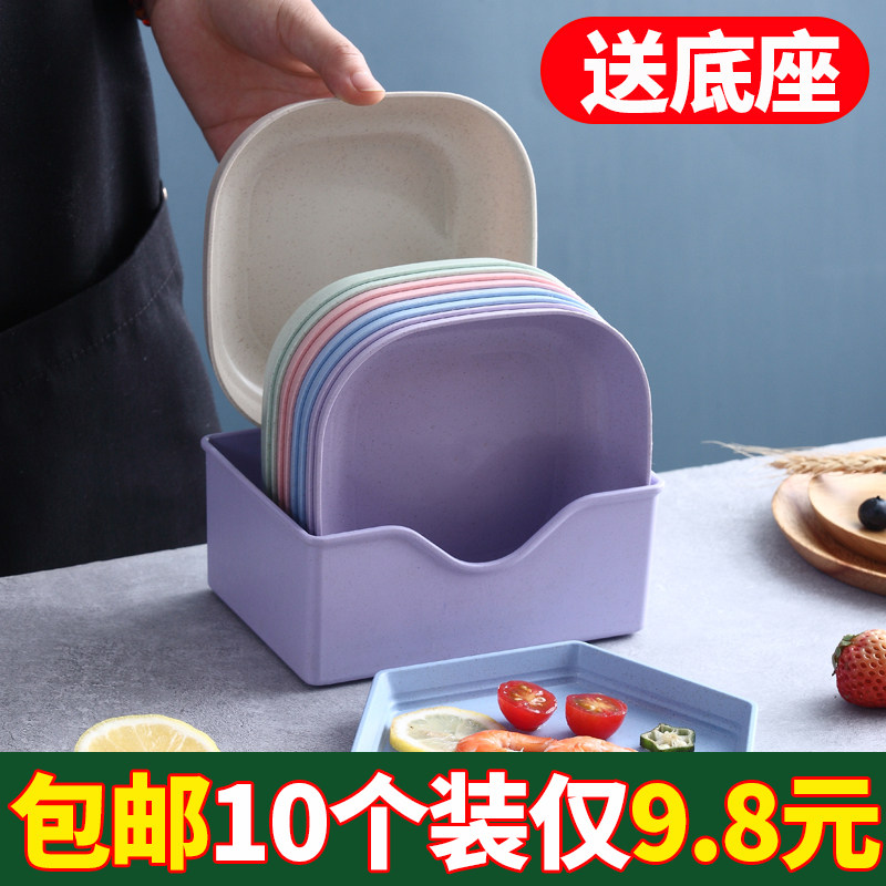 Deepening Spinner Head Disc Household Plastic Day Style Fruit Dish Snack Dish Tray Table Litter Tray Square-Taobao