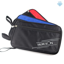 HUIESON table tennis racket cover table tennis racket bag cover square racket cover stain-resistant spliced ​​Oxford racket cover