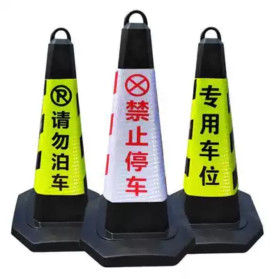 No parking piles, warning signs, signs, plastic reflective road cones, do not park square cones, traffic roadblocks, ice cream barrels