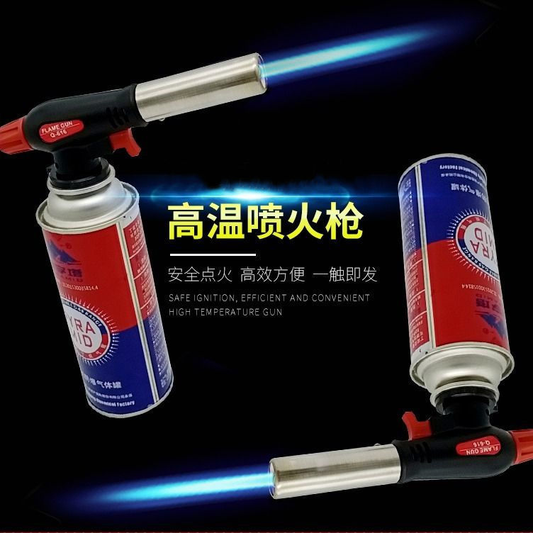 Card Spray Fire Gun Burning Pig Hair Liquefied Gas Spray Gun Barbecue Home Poop High Temperature Welding Gun Welding Thever Universal