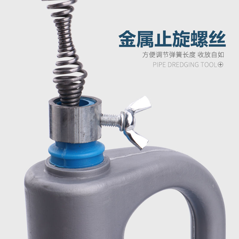 Sewerage Drawing Archives Kitchen to Link Toilet Drawing Room in Drawing Room