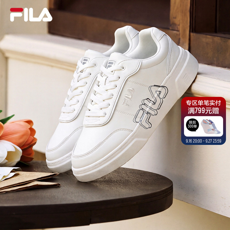 Fila Official Flagship Authentic White Sneakers Women's New Height-Increasing Men's Versatile Couple Sports Shoes White