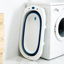 Bath basin folding childrens baby household baby bathtub large bucket can thicken newborn bath products take a bath