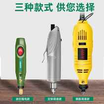 Wine bottle cutting artifact electric grinder high-power multi-functional mini flower pot jade machine small household hand-held machine