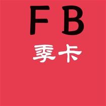 Chalk Public Examination Member Walking Test Public Kirchen Theory Double Member Public Examination Theory Double Member Chalk Net