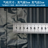 Защитный пакет, противоударная упаковка, 50см, увеличенная толщина, оптовые продажи