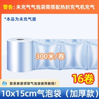 [16 рулонов] высотой 10x15 см [толстая версия]