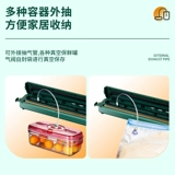 Хранить обратно в Qian Changyuan Rui Полностью автоматическая вакуумная уплотняющая машина Небольшая домашняя кухонная машинка для уплотнения сухой мягкая упаковка