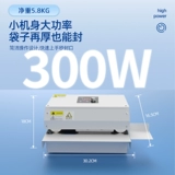 Чай, полностью автоматический, прямые продажи с завода