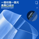 Чистый рисунок вакуумная упаковка пищевых пакетов с накачкой вакуумные пельмени уплотня