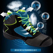 NERVE NEV riding shoes mens motorcycle fall casual breathable motorcycle cycling shoes racing shoes riding gear