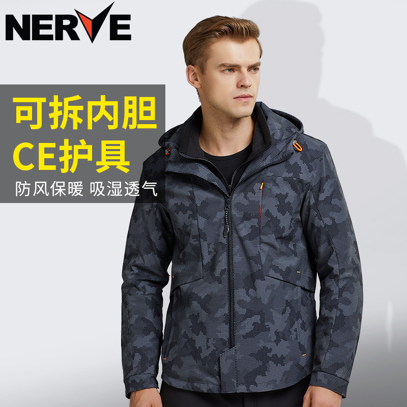 NERVE Nev cycling clothing four seasons motorcycle men's motorcycle clothing rally casual jacket warm and windproof and anti-fall