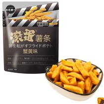 Rolling Egg fries Minyue East One Japanese style Potato Chips Casual snacks Honey butter crab Yellow peppers Original sweet potato
