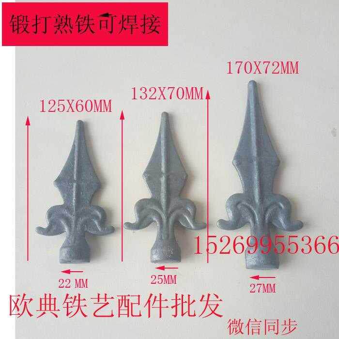 Iron Art Accessories Iron Flowers Gate Fencing Gun Pointed Finger Iron Art Rinds Iron Flower Fence Point Fencing Pointed Cusp