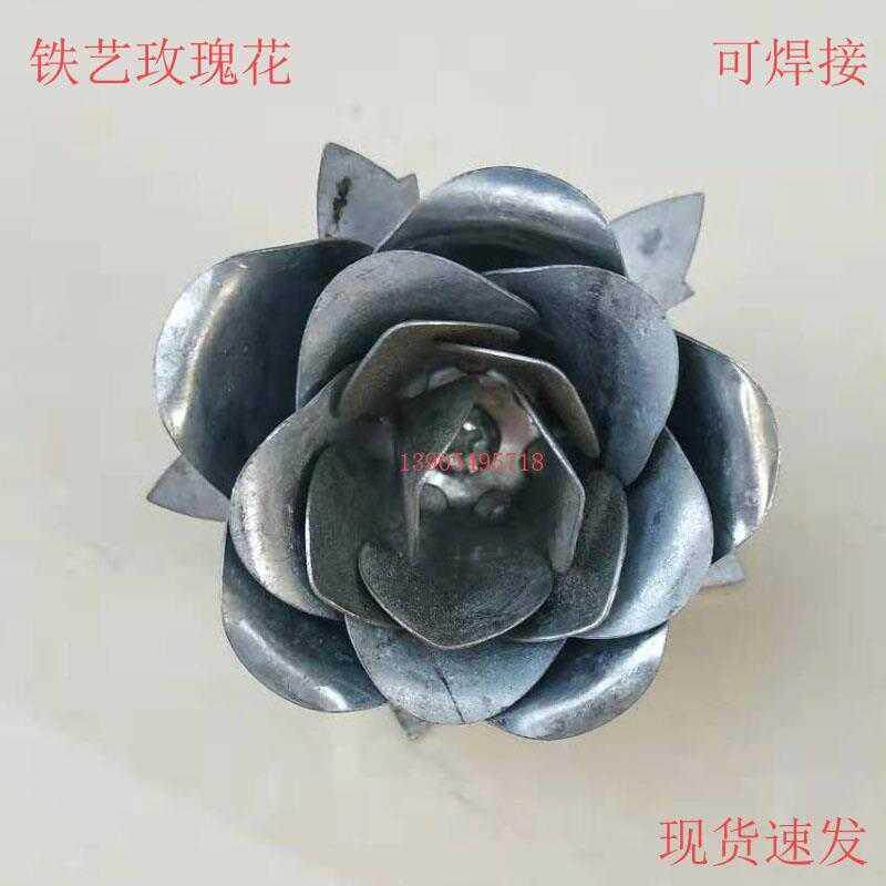 Iron Art Accessories Iron Floral Fittings Iron Art Gate Fencing Railings Iron Leather Flower Stairway Accessories Welds Decoration Flowers Bends Flowers