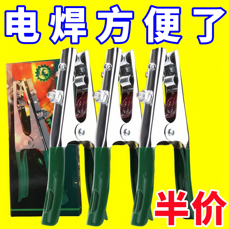 MG-500PULS罐体筒体焊接神器，横竖自如，焊工必备