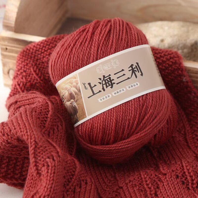 Shanghai Sanli Medium-Fine Wool Yarn for Hand Knitting, DIY Yarn Balls for Knitting Sweaters, Scarves, and Hats Shanghai Sanli Medium-Fine Wool Yarn for Hand Knitting, DIY Yarn Balls for Knitting Sweaters, Scarves, and Hats