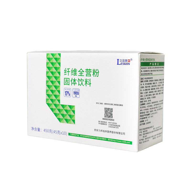 Lisikang Fiber Complete Powder Dietary Fiber Protein Minerals Vitamins 450g