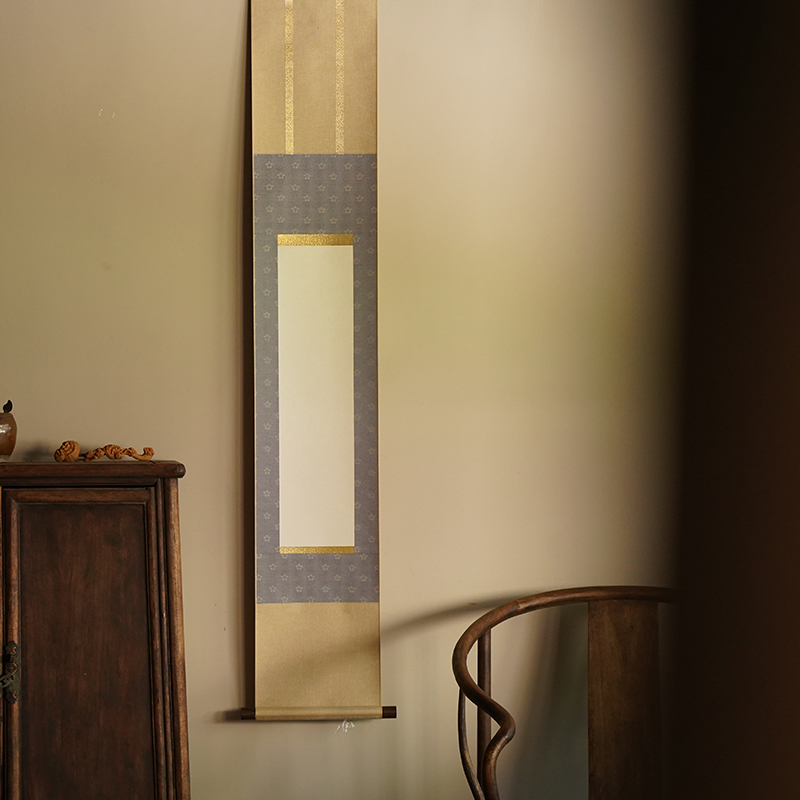 Is It Named Yilu? | Japanese-Style Blank Scroll, Zen-Style Hanging Scroll, Calligraphy with a Brush, Semi-Raw and Semi-Processed Rice Paper Hanging Scroll, Tea Room Tea Hanging Scroll
