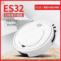 Fully automatic intelligent mopping artifact robot u household wiping and sweeping floor washing type dry and wet integrated floor scrubber wet