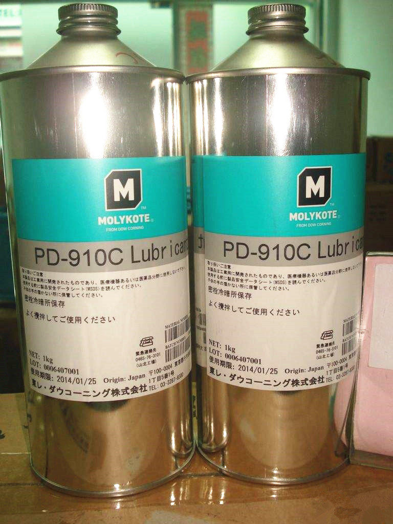 正品摩力克MOLYKOTE PD-910C干性皮膜油/电子数码干性皮膜油