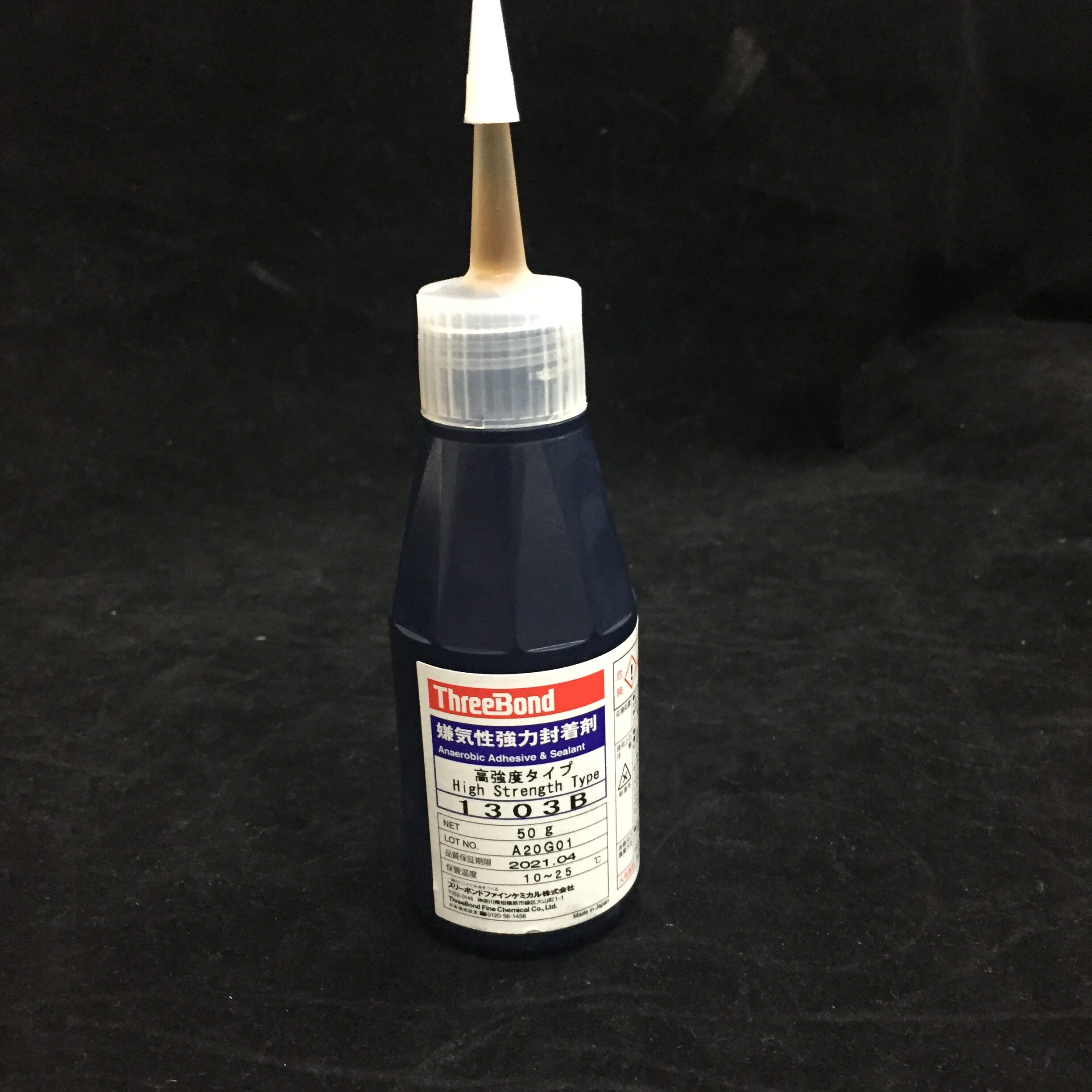 原装正品日本ThreeBond/三键TB1303B强力厌氧性密封胶