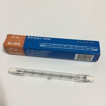 Baking Duck Furnace tube 500w (accessories single buy no)