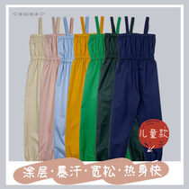 Lei Jie manufactures small art test sweat suits ballet dance sweat suits for children boys and girls sweat jumpsuits practice suits