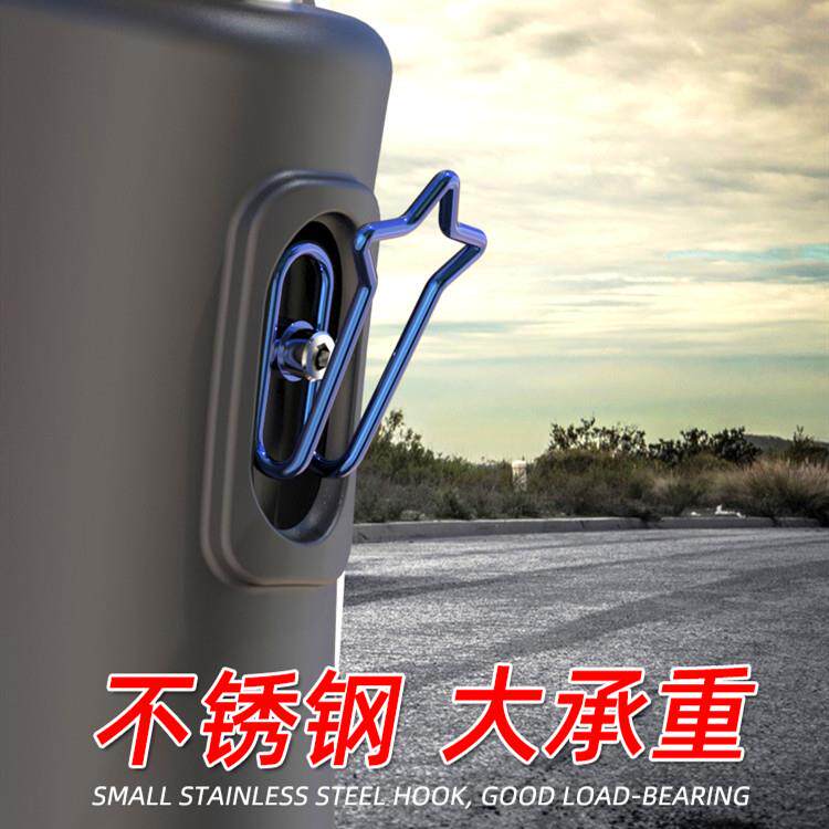 Locomotive Hook Electric Car Retrofit Accessories Aluminum Alloy Hook Scooter Front Hook Safety Helmet Hook Decorative accessories