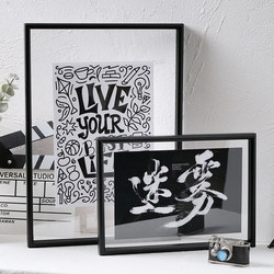 Aluminum Alloy Picture Frame Outer Frame Acrylic Photo Frame 12inch Photo Frame Modern Poster Frame Picture Frame Mounted Picture Frame Outer Frame