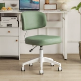 Узнайте, что домохозяйства компьютерных стульев могут быть подняты в стульях для общежитий и студий, написание студентов, написание заднего стула